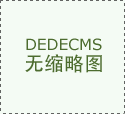 臺灣政府建立2000TPD生物柴油廠用于地溝油再利用