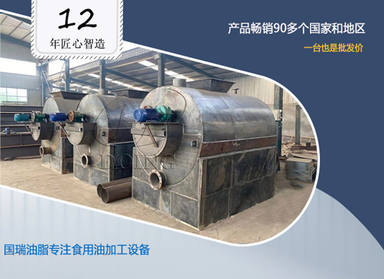 5噸動物油煉油鍋的配置有哪些？