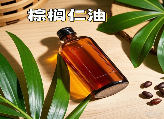 可以用普通的螺旋榨油機(jī)榨棕櫚仁嗎？螺旋榨油機(jī)榨棕櫚仁油好榨嗎？
