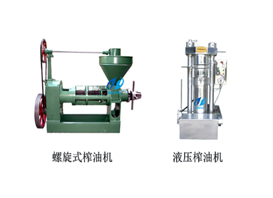 如何選購(gòu)花生榨油機(jī)？選購(gòu)花生榨油機(jī)應(yīng)該注意哪些問(wèn)題？